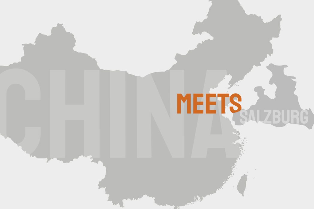 Salzburg-meets-China3